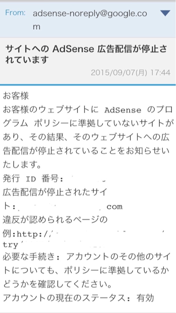 f:id:nishimikawa:20150908073225j:image f:id:nishimikawa:20150908073225j:image