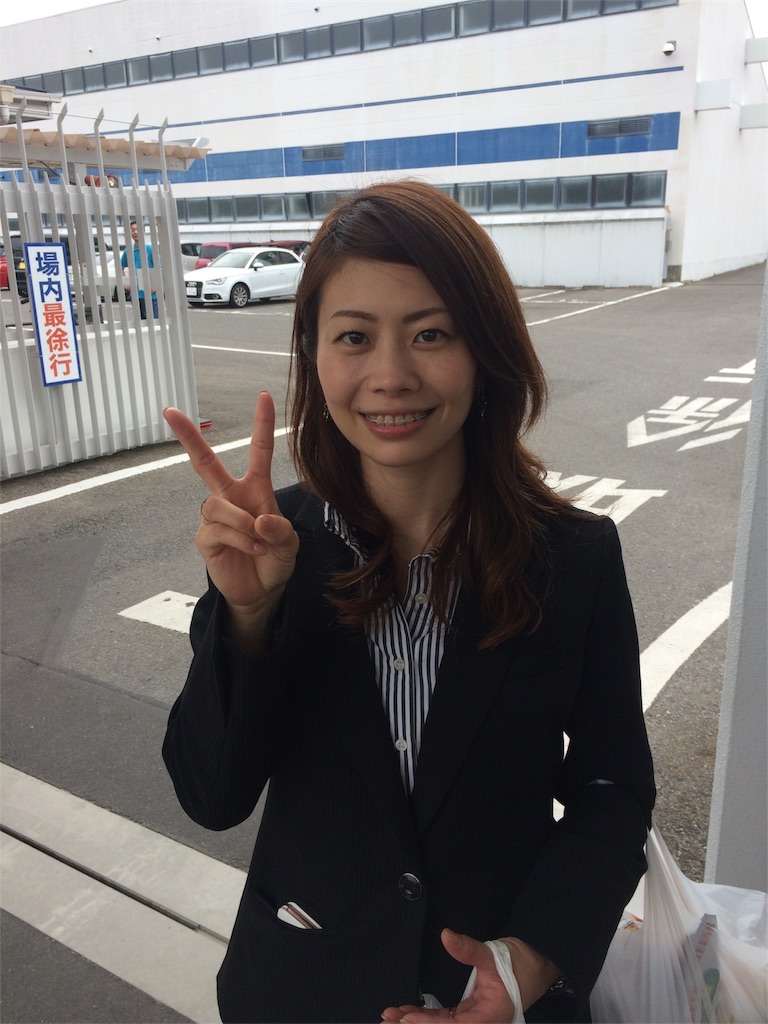 f:id:nishimikawa:20170601021454j:image f:id:nishimikawa:20170601021454j:image