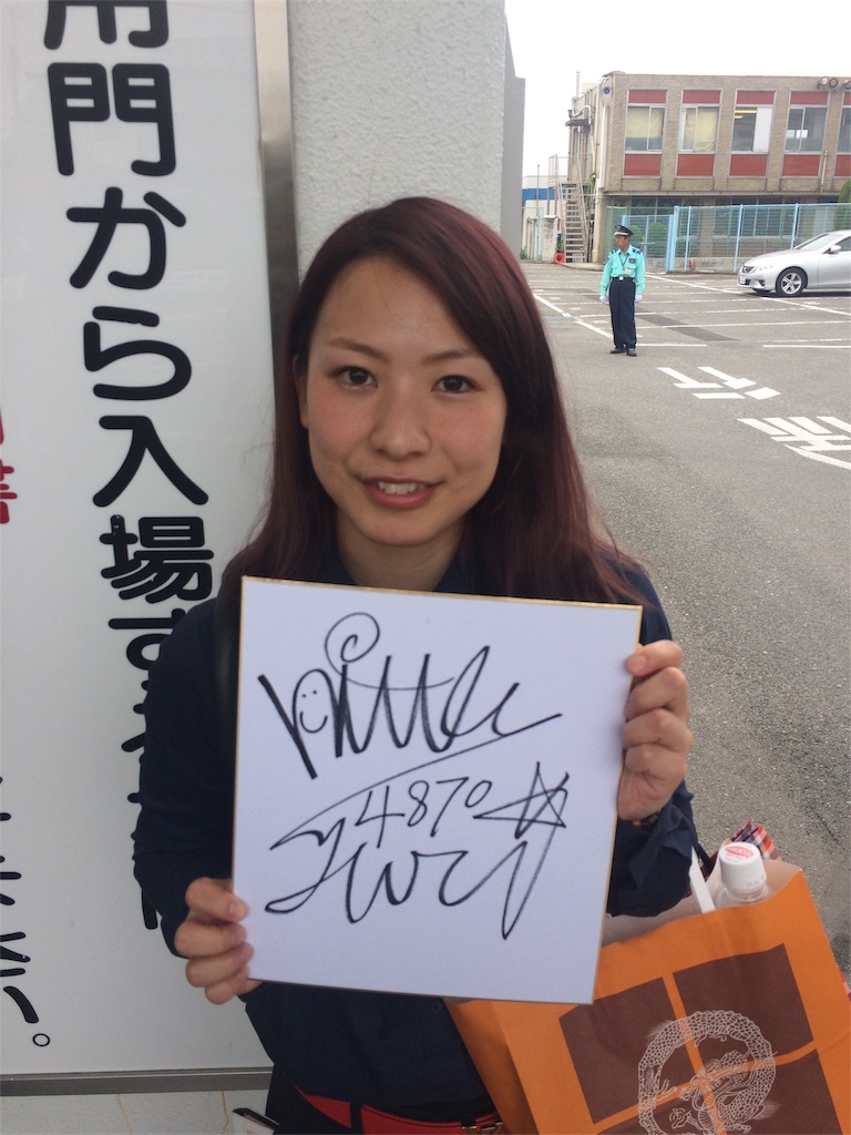 f:id:nishimikawa:20170601022733j:image f:id:nishimikawa:20170601022733j:image