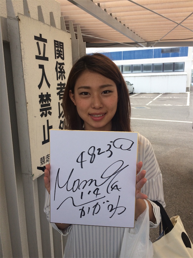 f:id:nishimikawa:20170601023710j:image f:id:nishimikawa:20170601023710j:image