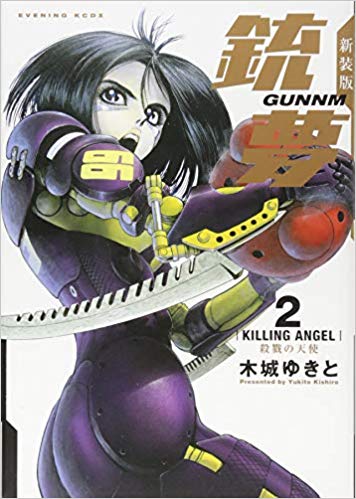 f:id:nishimikyohei:20190502093735j:plain f:id:nishimikyohei:20190502093735j:plain