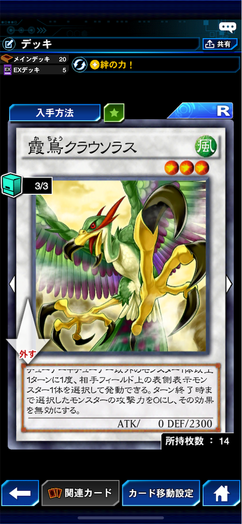 f:id:nishimorikakuna:20190214232831p:image f:id:nishimorikakuna:20190214232831p:image