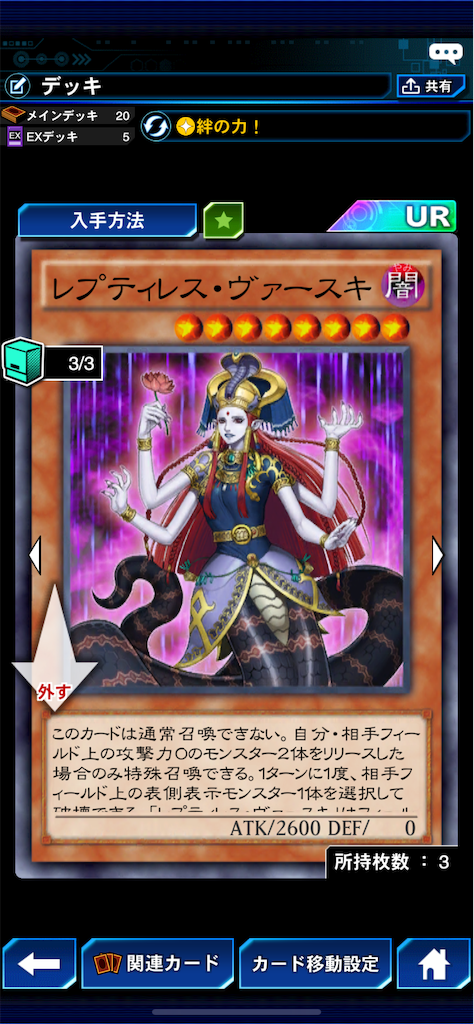 f:id:nishimorikakuna:20190214233318p:image f:id:nishimorikakuna:20190214233318p:image
