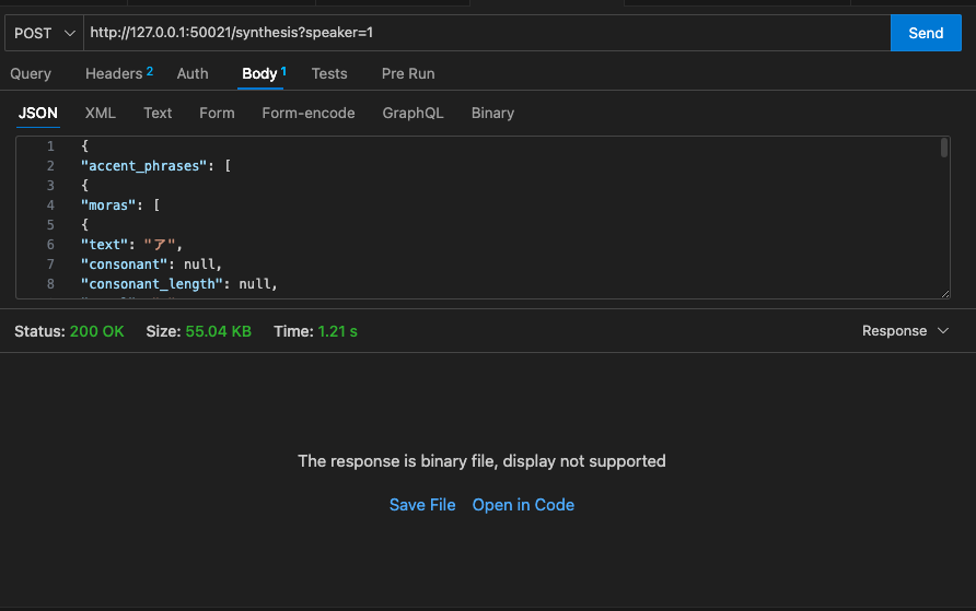 Thunder Client を使用して挙動確認をしているスクリーンショット