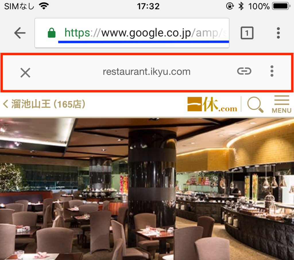 f:id:nishimurae:20181126181634p:plain:w350 f:id:nishimurae:20181126181634p:plain:w350