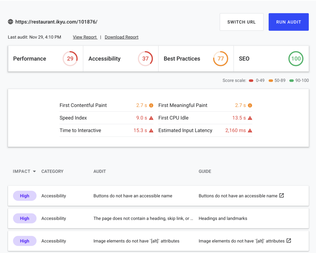 f:id:nishimurae:20181129161228p:plain:w560 f:id:nishimurae:20181129161228p:plain:w560