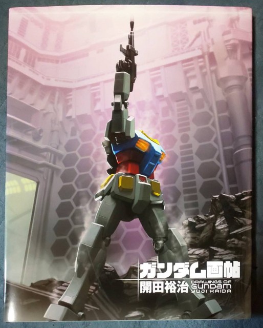 f:id:nishimuu0203:20191117103654j:image