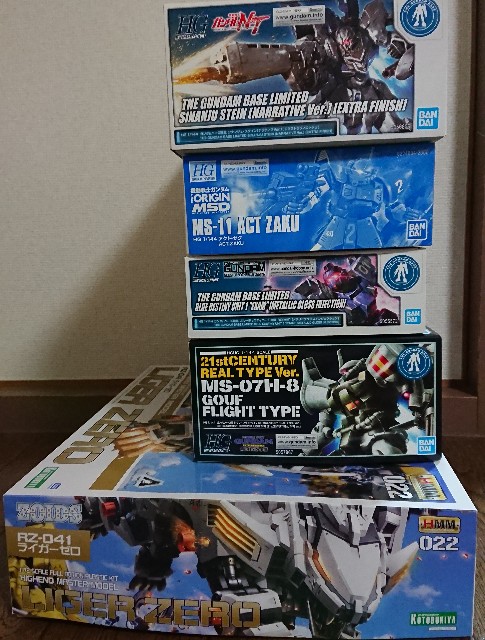 f:id:nishimuu0203:20191120194455j:image