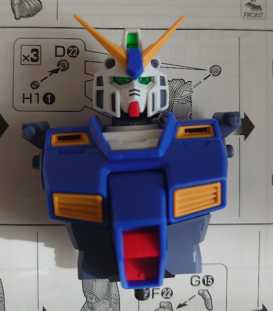 f:id:nishimuu0203:20191216192037j:image