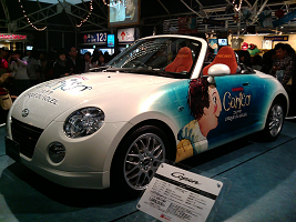 f:id:nishin5:20090413122436p:image f:id:nishin5:20090413122436p:image