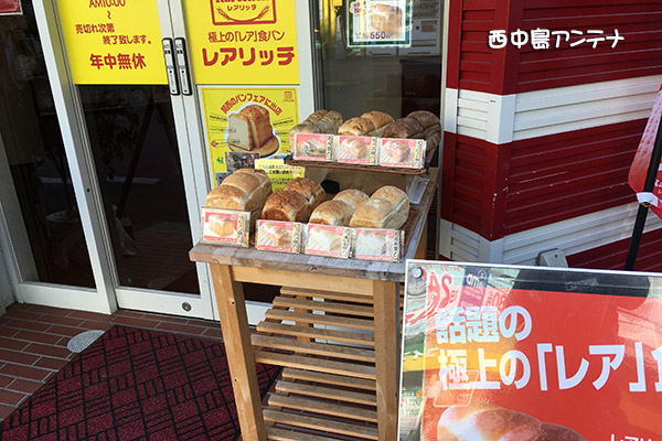 f:id:nishinaka-antena:20170222133748j:plain f:id:nishinaka-antena:20170222133748j:plain