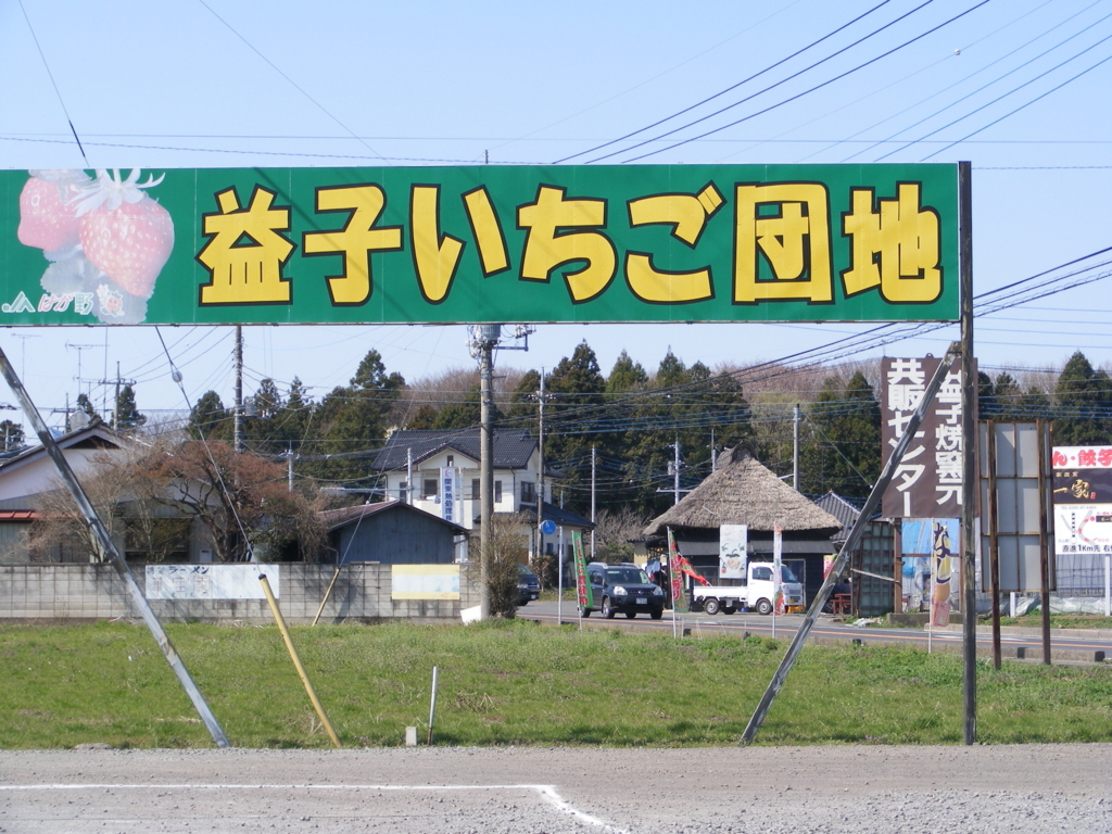 f:id:nishinakanobu1:20180403201816j:plain f:id:nishinakanobu1:20180403201816j:plain