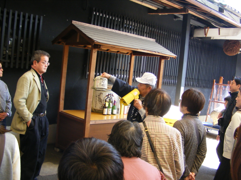 f:id:nishinakanobu1:20180403202302j:plain f:id:nishinakanobu1:20180403202302j:plain