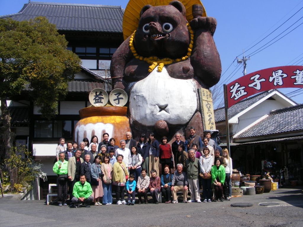 f:id:nishinakanobu1:20180403202336j:plain f:id:nishinakanobu1:20180403202336j:plain