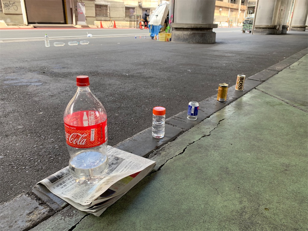 f:id:nishinaricowboy:20190327125812j:image