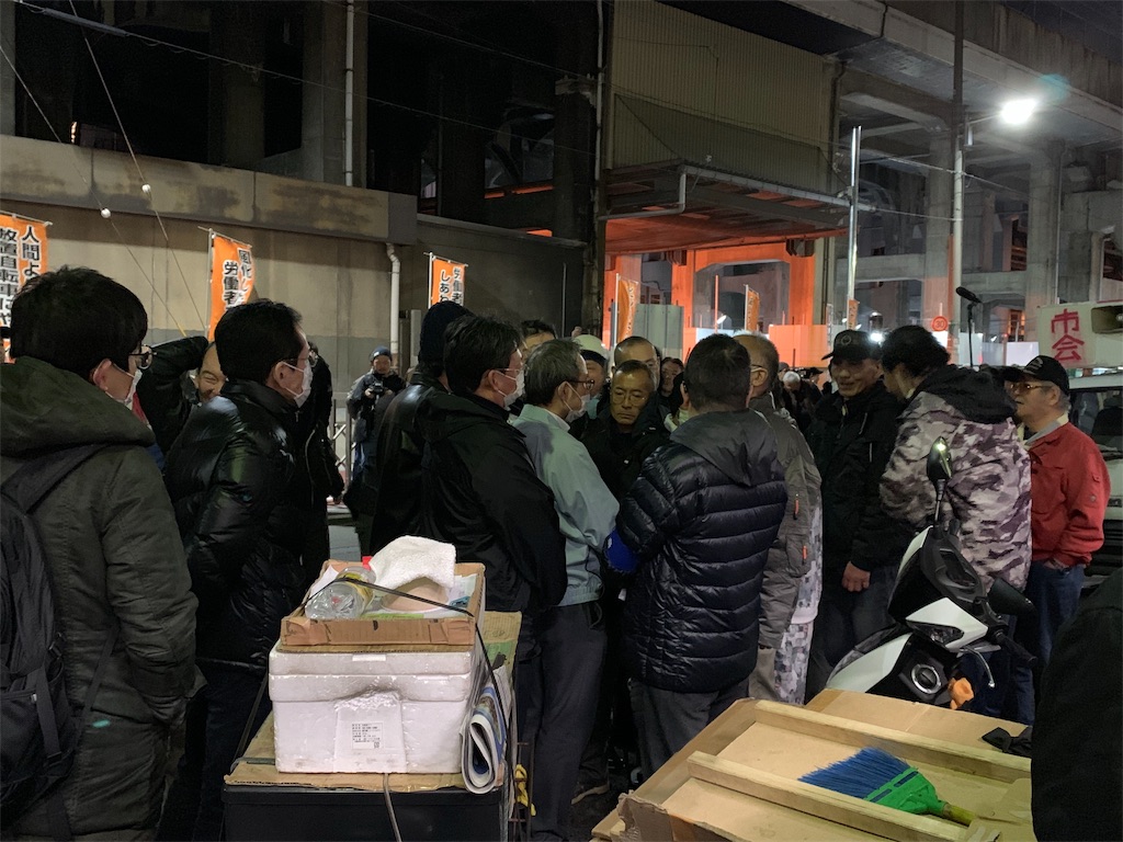 f:id:nishinaricowboy:20190407230058j:image