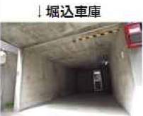 西宮市今津二葉町中古一戸建て 3番 ガレージ 西宮市今津二葉町中古一戸建て 3番 ガレージ