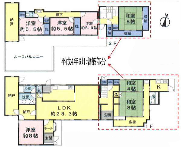 西宮市甲陽園日之出町中古一戸建て 6番 間取り 西宮市甲陽園日之出町中古一戸建て 6番 間取り