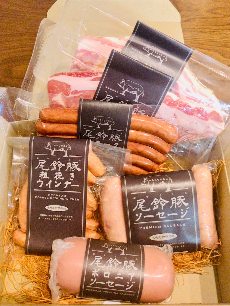 f:id:nishino-kiiro:20190514141335j:image