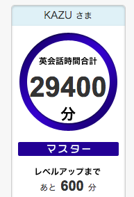 f:id:nishinokazu:20180511181302p:plain f:id:nishinokazu:20180511181302p:plain