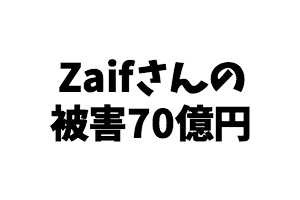f:id:nishinokazu:20180922153736p:plain f:id:nishinokazu:20180922153736p:plain