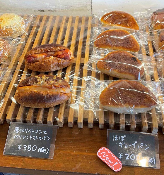 f:id:nishinomiya-minami:20220316102306j:plain