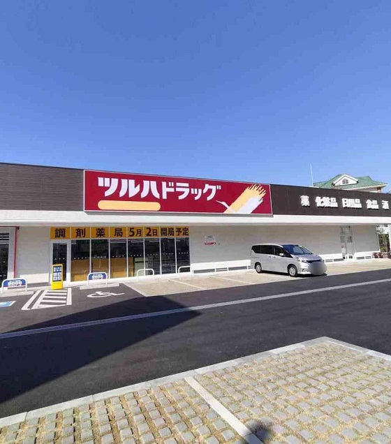 f:id:nishinomiya-minami:20220411094410j:plain