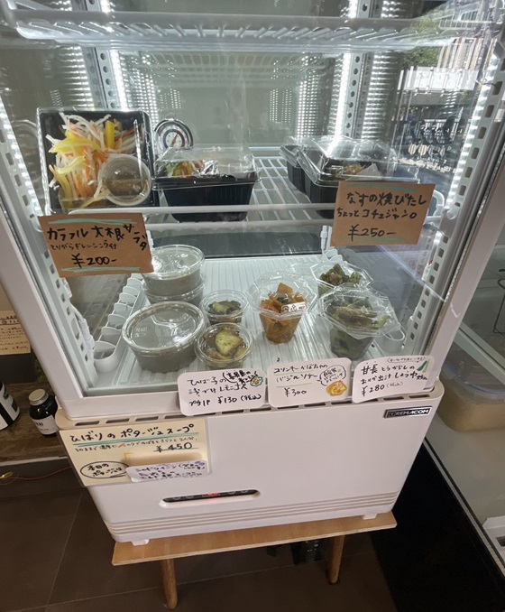 西宮北口 | いいとこギュッと！山手幹線沿いにできた八百屋さん！？「8