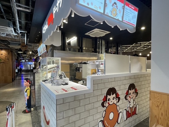 阪神西宮 | 甘い×甘いでもスッキリ「ペコちゃんmilkyドーナツ エビスタ