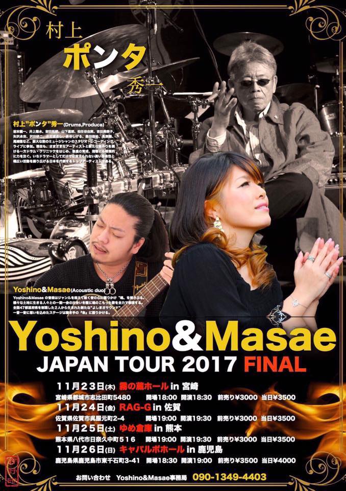 f:id:nishinoneko:20170915044255j:plain f:id:nishinoneko:20170915044255j:plain