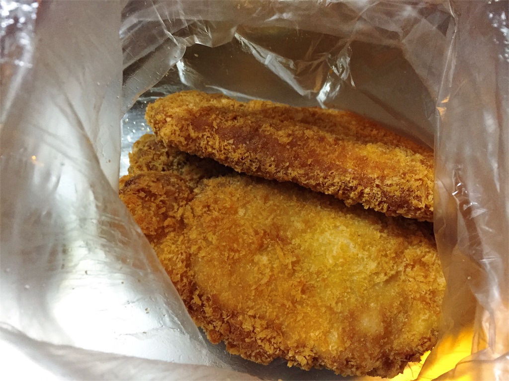 f:id:nishinoneko:20170917191029j:image