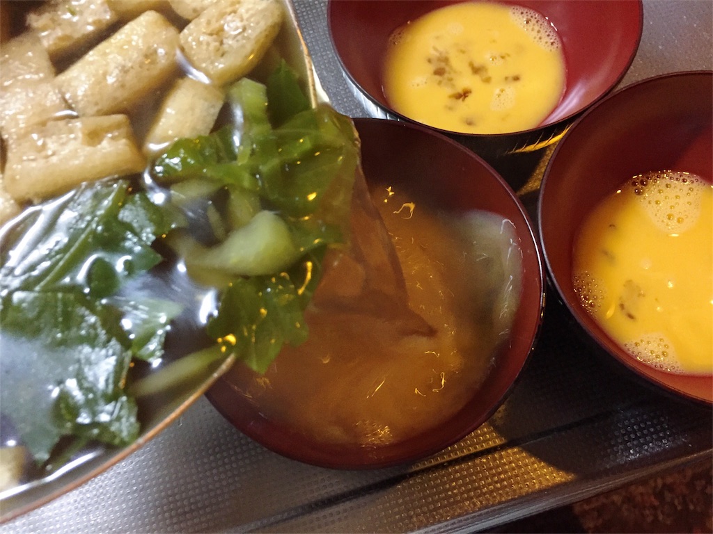 f:id:nishinoneko:20170917191117j:image