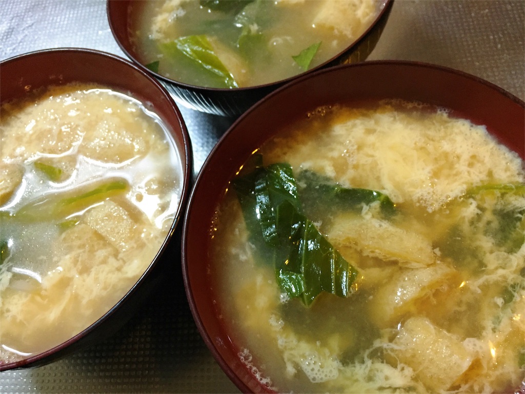 f:id:nishinoneko:20170917191148j:image