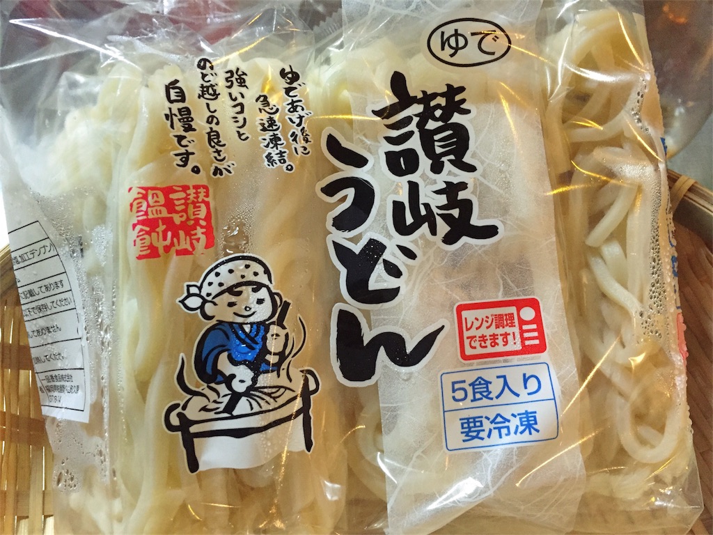 f:id:nishinoneko:20170925190055j:image f:id:nishinoneko:20170925190055j:image