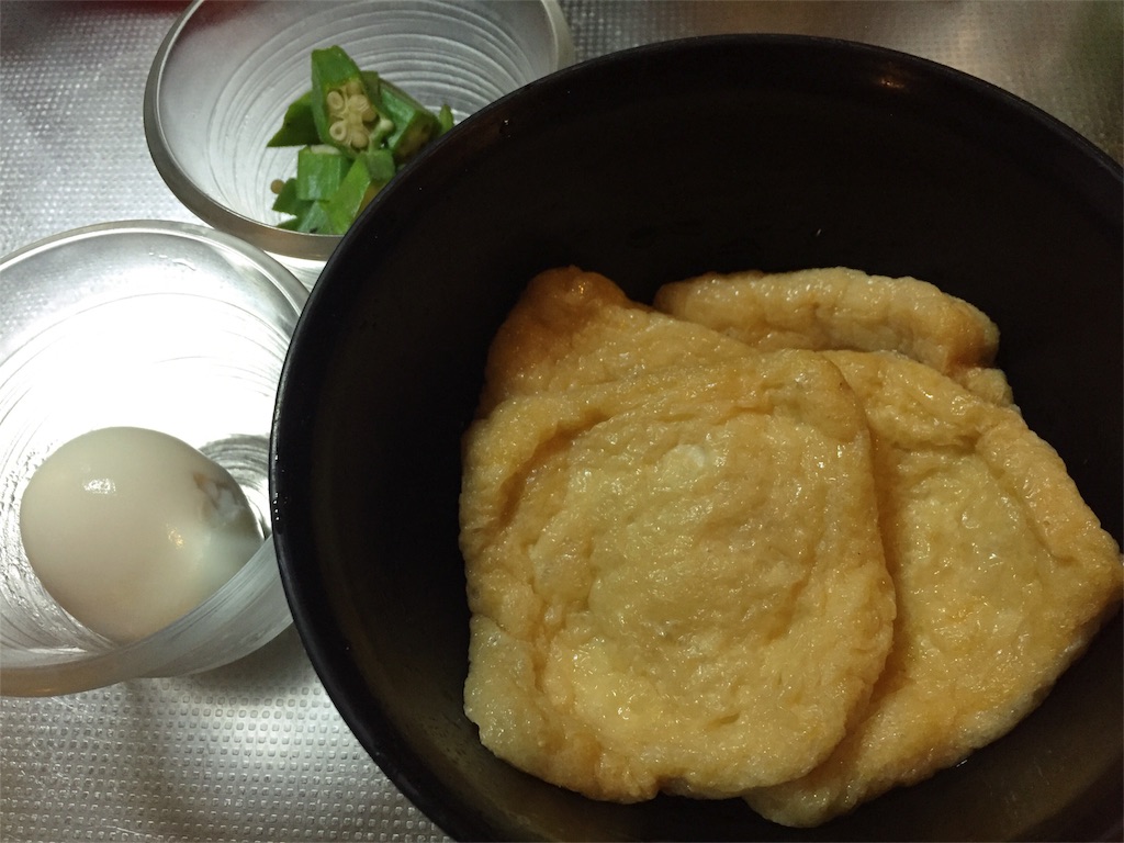 f:id:nishinoneko:20170925190154j:image f:id:nishinoneko:20170925190154j:image