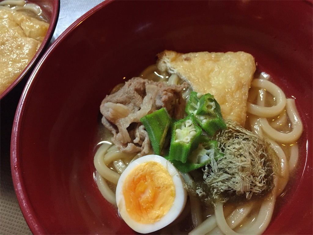 f:id:nishinoneko:20170925190222j:image f:id:nishinoneko:20170925190222j:image