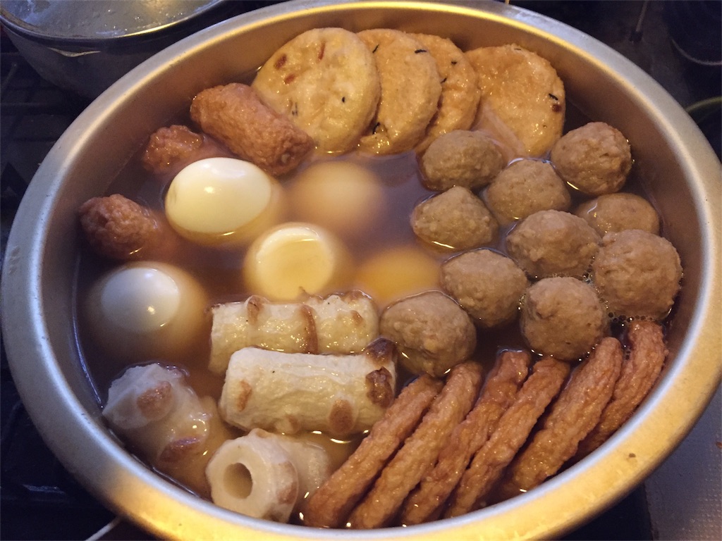 f:id:nishinoneko:20170925190418j:image f:id:nishinoneko:20170925190418j:image