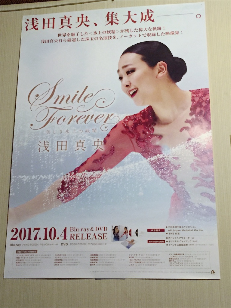 f:id:nishinoneko:20171022021742j:image f:id:nishinoneko:20171022021742j:image