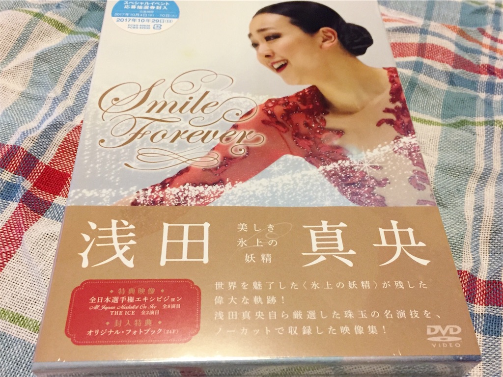 f:id:nishinoneko:20171022021821j:image f:id:nishinoneko:20171022021821j:image