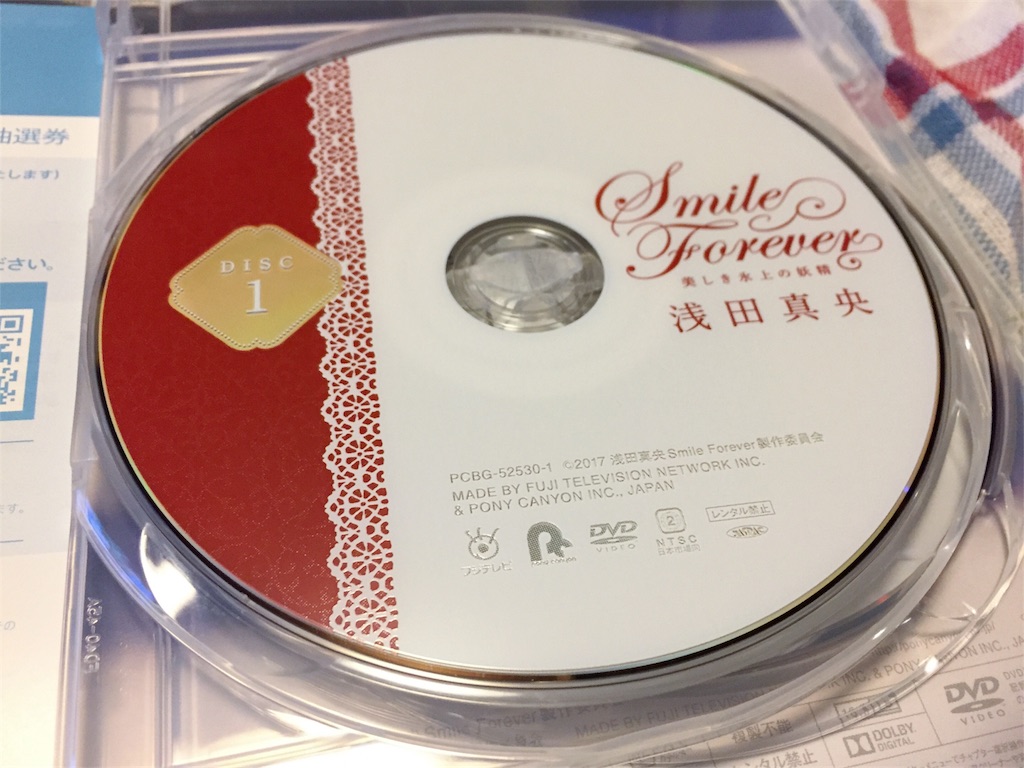 f:id:nishinoneko:20171022021850j:image f:id:nishinoneko:20171022021850j:image