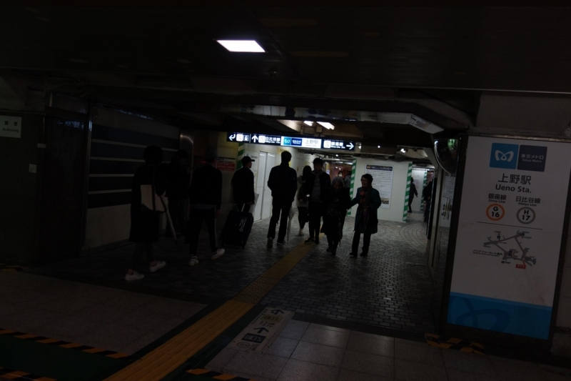 f:id:nishio2409:20171020091614j:plain f:id:nishio2409:20171020091614j:plain
