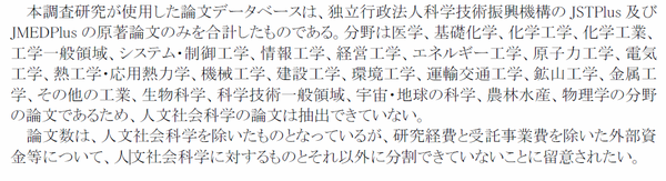 f:id:nishiohirokazu:20080131135947p:image f:id:nishiohirokazu:20080131135947p:image