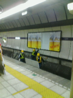 f:id:nishiohirokazu:20080331220635j:image