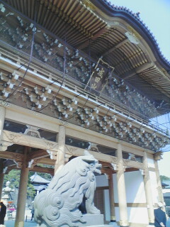 f:id:nishiohirokazu:20080406142930j:image
