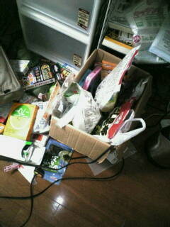 f:id:nishiohirokazu:20090111155933j:image