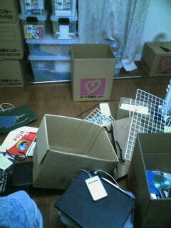 f:id:nishiohirokazu:20090227001545j:image