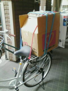 f:id:nishiohirokazu:20090228145333j:image