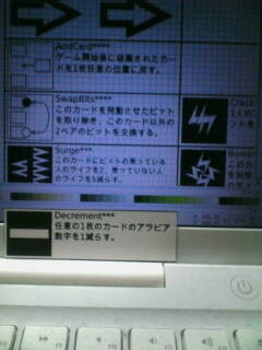 f:id:nishiohirokazu:20090507124954j:image