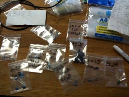 f:id:nishiohirokazu:20090825145440j:image