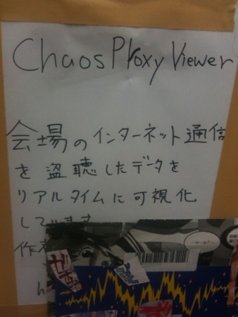 f:id:nishiohirokazu:20100514223131j:image f:id:nishiohirokazu:20100514223131j:image